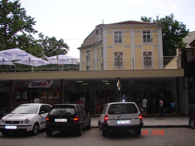 Нов Магазин-photo